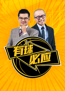 特别是在国