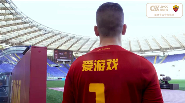 传奇篇章