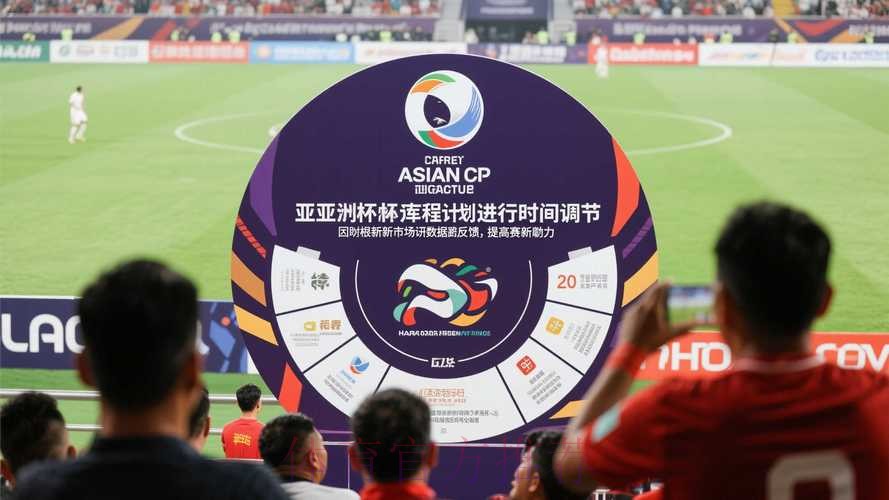 世界杯滚球平台热门 世界杯滚球平台热门