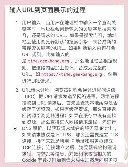 获取世界杯外围免费入口地址的方法与技巧 获取世界杯外围免费入口地址的方法与技巧
